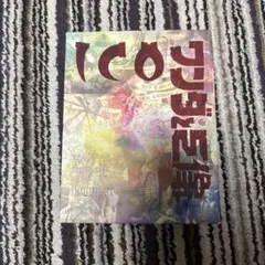 Item thumbnail for item d2703d30-7f96-4df1-b9e6-60adc789b697