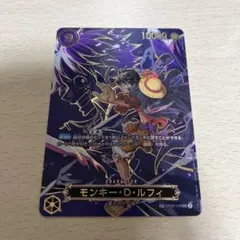 ルフィsp