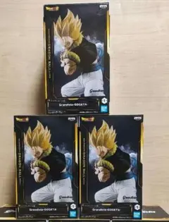 早い者勝ち❗ゴジータ　グランディスタ　3個セット❗新品未開封❗