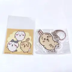 ちいかわ うさぎ キーホルダー ガチャガチャ ステッカー 特典