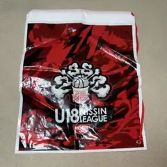 Item thumbnail for item be953fb6-916d-4a06-8fdf-98d3d1dea225