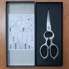 Item thumbnail for item 75ee2d1d-a59e-4c4f-b06d-0fe95215c61d