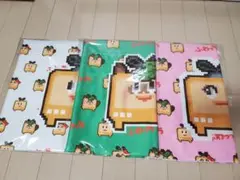 【値下げ】ふわっちGame Showドット絵タオル3枚