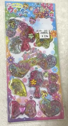 Item thumbnail for item 63f69e5a-a188-44bd-a6ad-8e608d41f16e