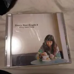 Every Little Thing Every Best Single 2