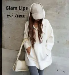 2025年最新】GlamLips パーカーの人気アイテム - メルカリ