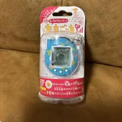 【ちょーちょ】祝ケータイかいツー！たまごっちプラス Amazon.co.jp: 祝ケータイかいツー!たまごっちプラス ちょーちょ