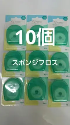 Item thumbnail for item d07d0054-d0d2-4571-ac31-f85646e4d107