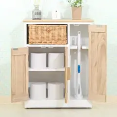 トイレ 収納 トイレ収納 トイレットペーパー トイレラック 掃除道具入れ 収納棚
