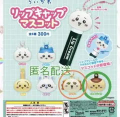 Item thumbnail for item 5c929fdc-badd-4ad2-91af-830e74ce08ae