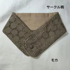 ハンドメイド　刺繍レース　アイスノンカバー　サークル柄　モカ