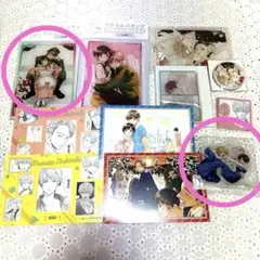 橘オレコ先生　プロミスシンデレラ　グッズ　まとめ　セット