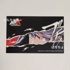 琴音・モンターニュ ましかくシール アモカフェ コラボ P5X ペルソナ5