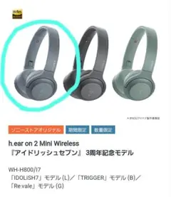 Item thumbnail for item 6c77ebbf-d197-4ddd-b53b-1c7940ed91b0