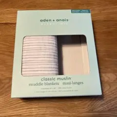 aden + anais classic muslin おくるみ 1枚