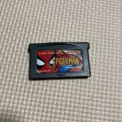 スパイダーマン ミステリオの脅威  説明書のみ  激レア スパイダーマン ミステリオの脅威 説明書のみ 激レア テレビゲーム
