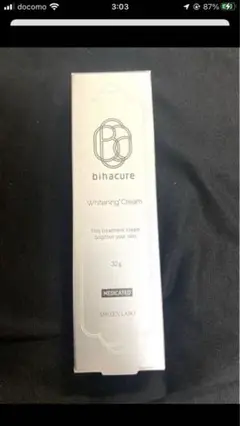 ※※♡様専用※※自然派研究所 BIHACURE ビハキュア