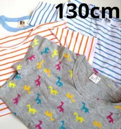 130cm③ Tシャツ 4枚セット 恐竜・クジラ柄 子供服 半袖 まとめ売り