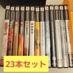 【動作確認済み】24本セット　説明書あり　ps2 ソフト　まとめ売り　大量　処分