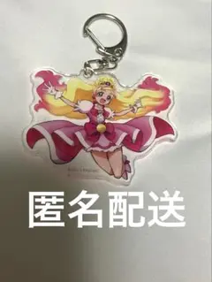 キュアフローラ　アクリルキーホルダー