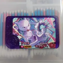 ポケモンフレンダ ベストタッグ BT 1弾 フレンダピック　スーパートレジャー