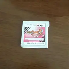妖怪ウォッチ3 テンプラ