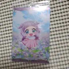Item thumbnail for item 12b790f0-5cb3-413a-a95d-3d9899e654d1