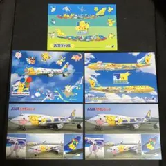 ANA ポケモンジェット　ポストカード5枚セット
