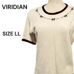 VIRIDIAN トップス 半袖 白 サイズLL Tシャツ ニット リボン刺繍
