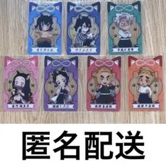 鬼滅の刃　漆ノ章　ナムコ　キャンペーン　クリアシート　レア　ノーマル　7点