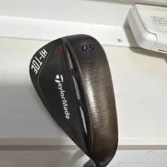 MILLED GRIND HI-TOE 50 Dynamic Gold S200