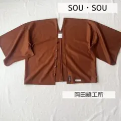 Item thumbnail for item 36ae1241-1a2c-4d15-ad37-ac470215d074