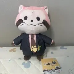 あらいぐまカルカル団　BIGぬいぐるみ　アカカル