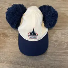 公式　ディズニーランド　耳つき帽子　キャップ