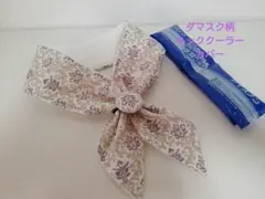 ダマスク柄紫グレーネッククーラーカバーハンドメイド保冷剤アイスノン氷結ベルト