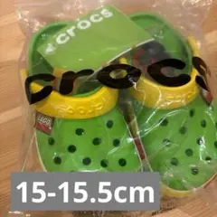 新品クロックス レゴ LEGO コラボ キッズ 子供 グリーン 15cm 限定