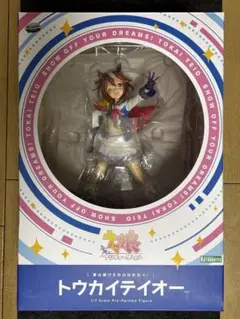 Item thumbnail for item 0ebcd812-a72d-465a-81f6-8285845c50de