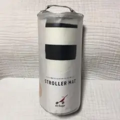 【未使用】エアバギー ストローラーマット