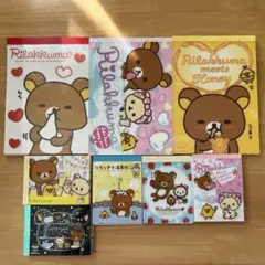 リラックマ メモ帳 8点セット(3点シール付き)