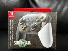 Switch プロコン ゼルダの伝説 ティアキン エディション 新品未使用