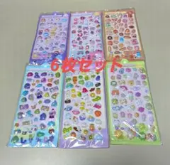 3Dシール　ぷくぷくシール　ボンボンドロップ　6枚セット　新品