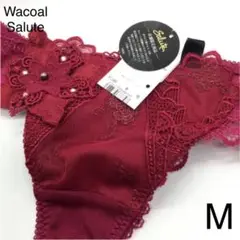 Wacoal サルート ソング M サイズ 店舗限定 98グループ