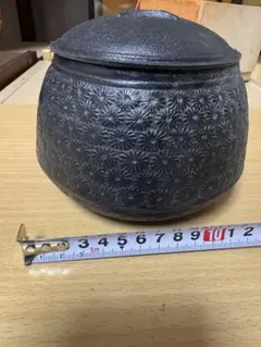 南部鉄器　灰皿