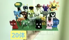 sprunki スプランキー　LEGO 互換ブロック20体セット