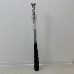 ミズノ ビヨンドマックス ギガキング 84cm