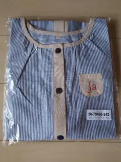 Item thumbnail for item 915f4452-dd03-4af8-96d5-af6d6242f188