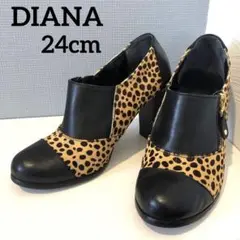 DIANA レオパード柄ハラコブーティ 24.0cm