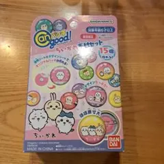 ちいかわ　カンバッチグー　素材セット　バンダイ　Canバッチgood