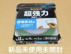 3M スリーエム　超強力両面テープ透明素材用　SDT-12 新品未使用未開封