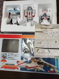 BANDAI - 新品 バンダイ DXポピニカ 光速電神アルベガス ニュースーパーアベガ　完品 m76094999475_1.jpg?1732343884